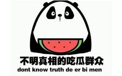 亚洲自拍图片大全
