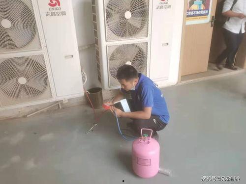 空调放氟方法视频,空调放氟操作步骤详解