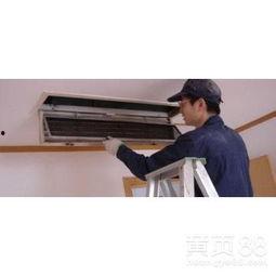 空调放氟方法视频,空调放氟操作步骤详解